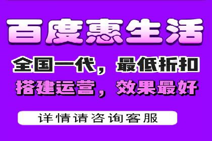 某知名品牌网络推广竞价全解析